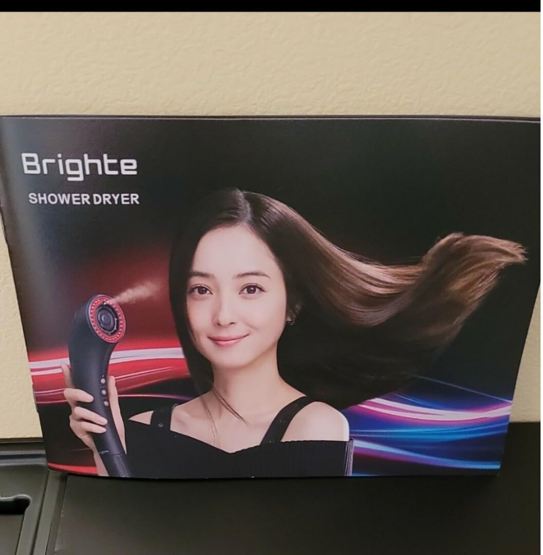 brighte シャワードライヤー Brighte、ミストセラムで髪を潤し